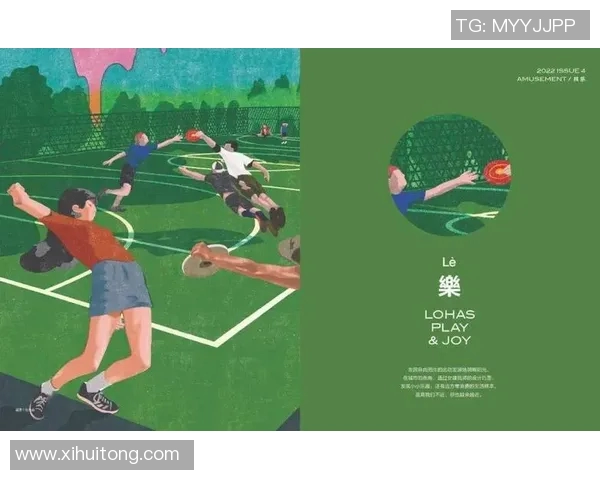 重磅专题：探索成都飞盘队在盯防战术上的创新与实践