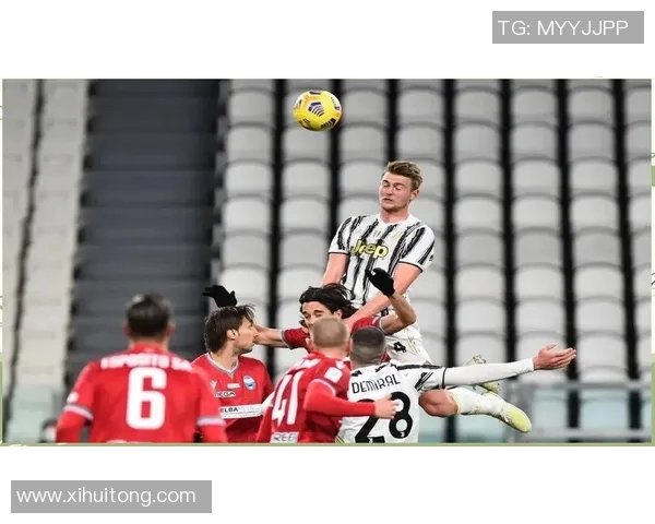 尤文图斯与桑普多利亚比赛前瞻及战术分析全面解读