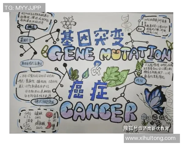 崔永熙：探索科技与人文交融的未来之路与创新思维