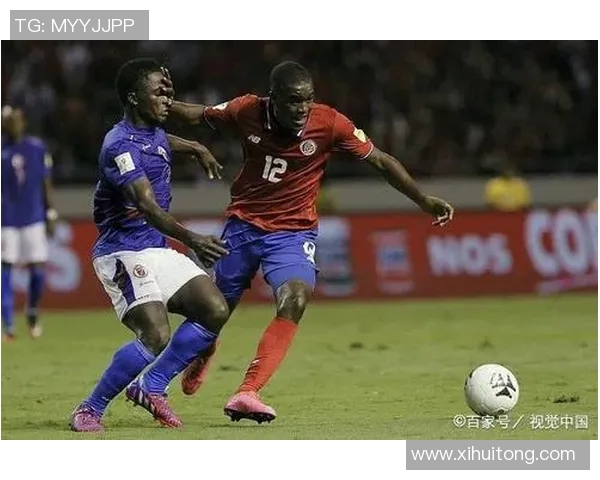 尼加拉瓜与海地足球对决分析及胜负推荐策略