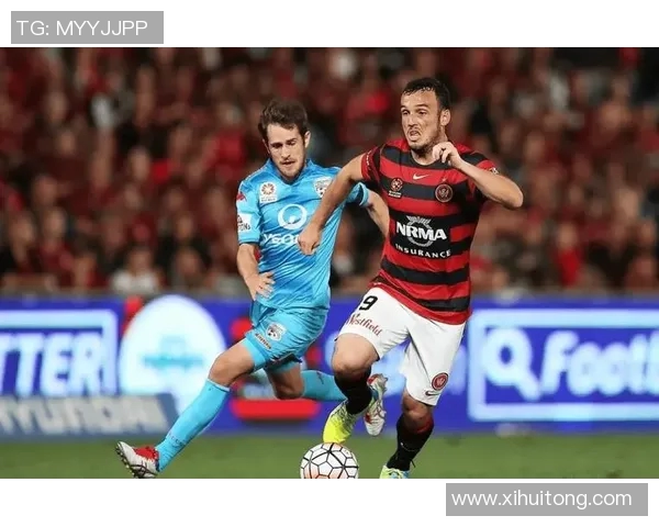 悉尼东城与墨尔本城的精彩对决谁能在澳超赛场上笑到最后