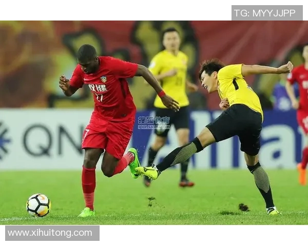 恒大与权健精彩对决集锦回顾球迷不容错过的精彩瞬间