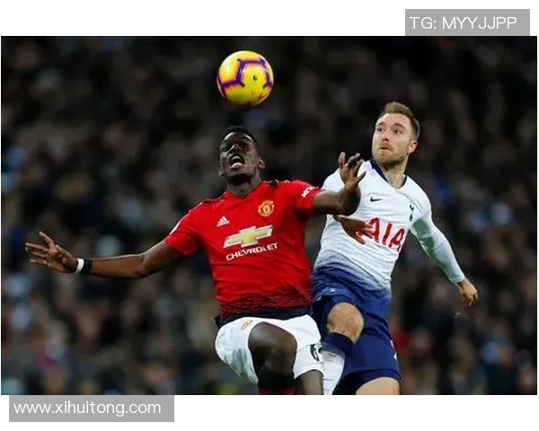 热刺与曼联精彩对决比赛视频回顾与分析尽在此处