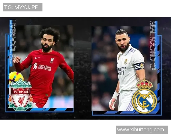 皇马与马竞巅峰对决央视全程直播精彩赛事回顾