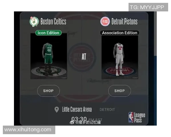 凯尔特人对阵活塞08全场精彩回顾与赛后分析 凯尔特人对阵活塞08全场精彩回顾与赛后分析