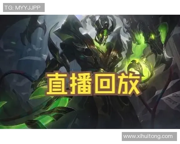 兰斯对维迪奥顿精彩直播全程回顾与赛后分析尽在此处