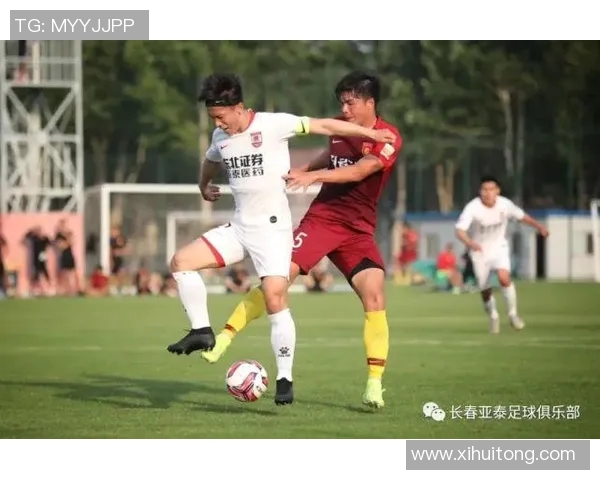 北体大与长春亚泰激战正酣赛后分析与球员表现点评