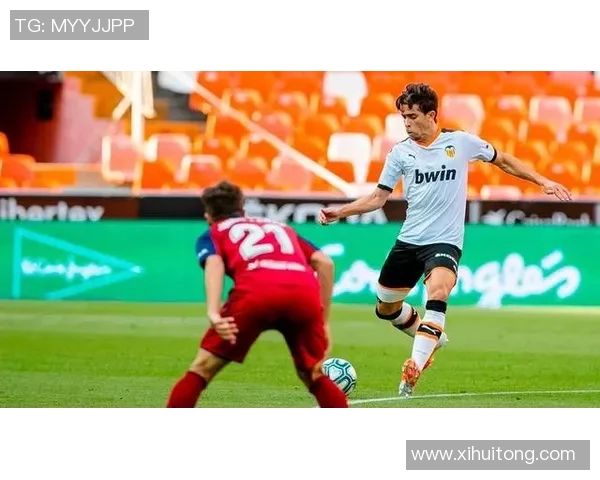 华伦西亚主场迎战埃瓦尔力争三分争夺联赛前列位置