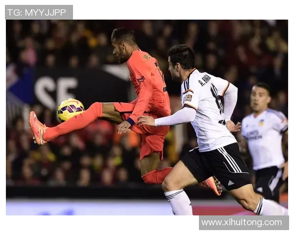 皇马与巴伦西亚的足彩分析及投注建议全攻略