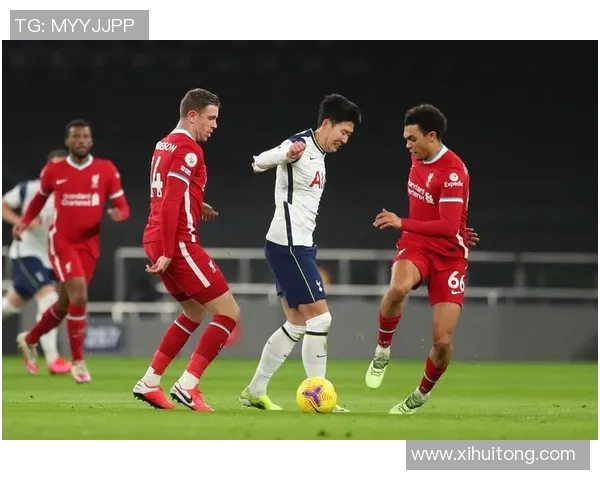 利物浦与热刺比赛后裁判处罚决定引发广泛讨论与争议