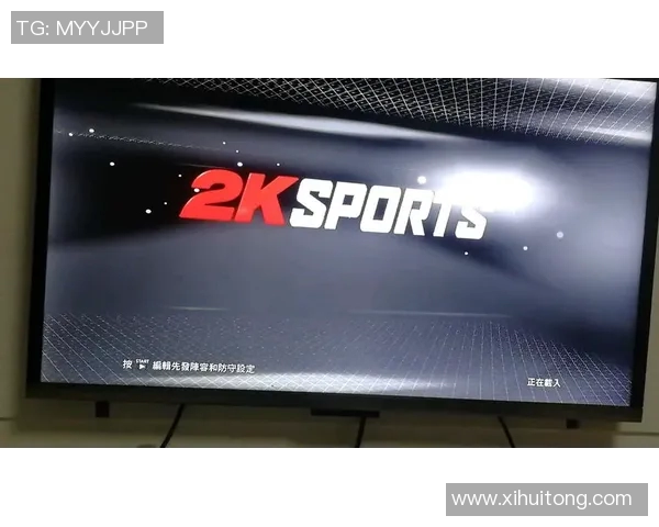 火箭与雷霆精彩对决无插件直播全程回顾与分析