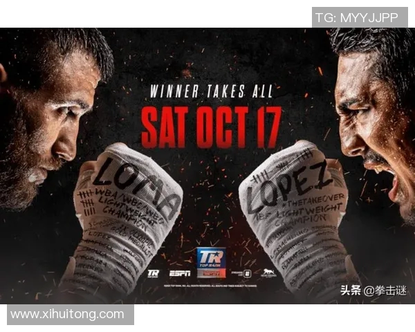 米竞技与布拉干蒂对决精彩纷呈谁将赢得这场激烈较量