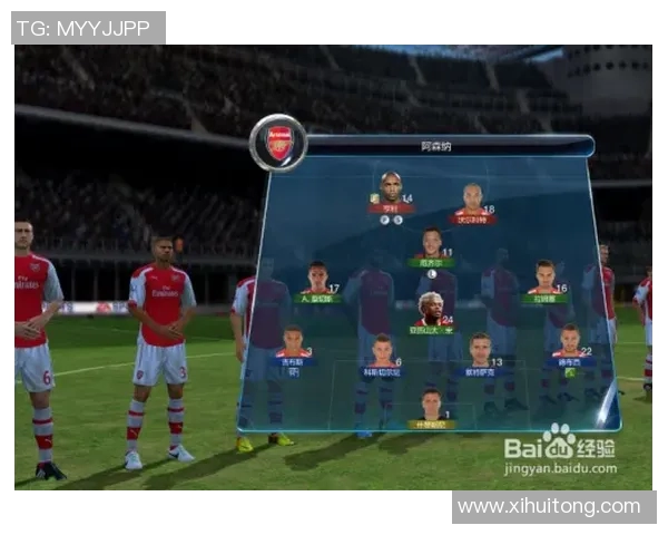 杭州排球队中路突破战术解析与实战应用探讨MBA