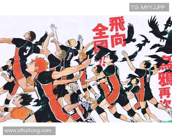 从零基础到排球高手：全面提升耐力与技巧的实用指南MBA