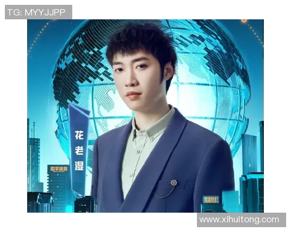 专访和平精英制作人赵娜揭秘游戏成功背后的秘密与策略