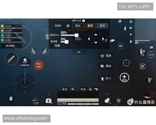 从零开始掌握和平精英全方位技巧与策略指南助你成为游戏高手 从零开始掌握和平精英全方位技巧与策略指南助你成为游戏高手