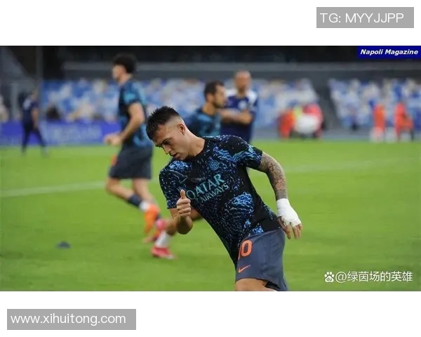 劳塔罗在绿茵场上的崛起与挑战：从天才少年到足球巨星的奋斗之路