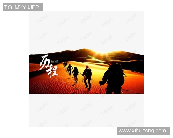 朱俊龙的奋斗历程与成就探秘：从平凡到卓越的精彩人生故事