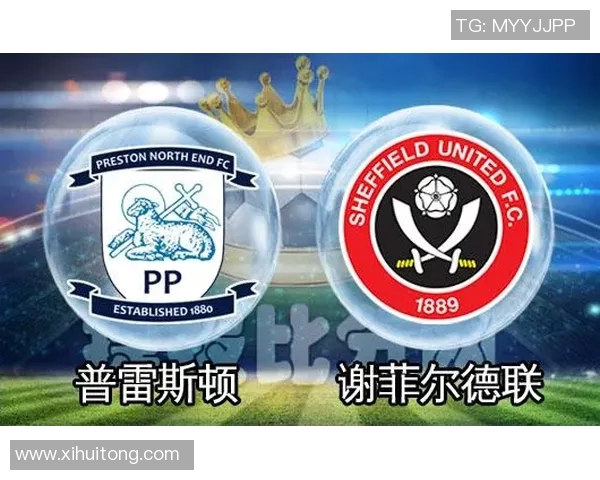 普雷斯顿与谢菲尔德联的激烈对决谁能笑到最后