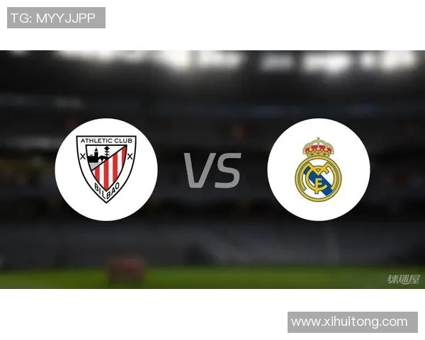 皇马与毕尔巴鄂竞技精彩对决直播时间及观看方式全攻略