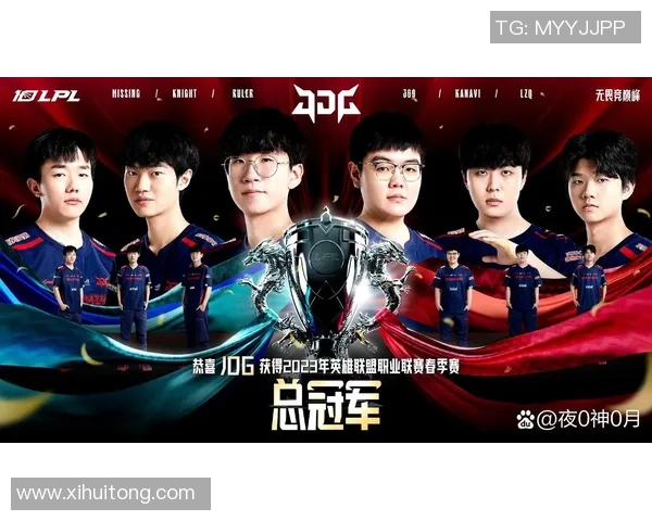 BLG中路突破解析：如何在英雄联盟中实现战术创新与团队协作