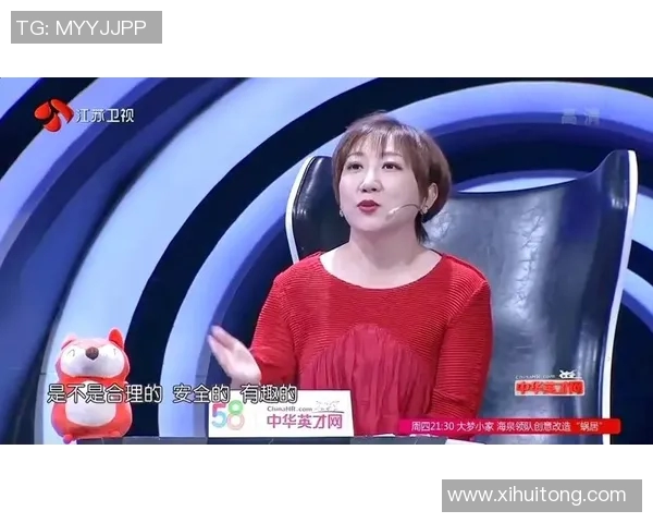 周芳专访：探索和平精英背后的故事与未来发展之路